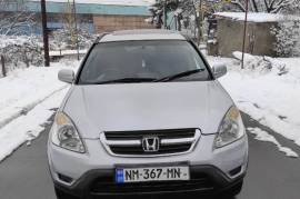 Honda, CR-V