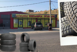 Autoparts, Wheels & Tires, Tires