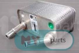 Autoparts, Cooling system, Radiator, BMW 