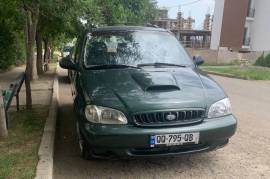 Kia, Carnival