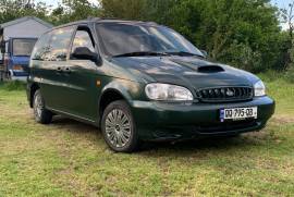 Kia, Carnival