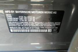 BMW, 5 Series, 540