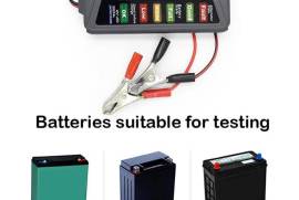 Autoparts, Equipment, Battery charger