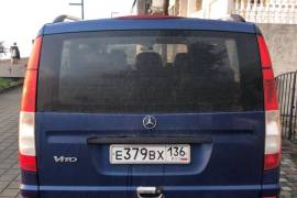 Mercedes-Benz, Vito