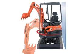 Kubota, Other