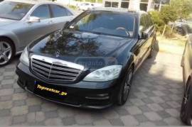 Mercedes-Benz, S-Class, S 550