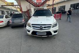 Mercedes-Benz, GL-Class, GL 550