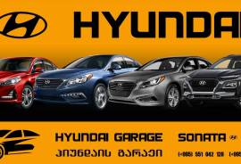 Автозапчасти, Разобранные автомобили, HYUNDAI 