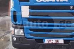 Scania, Other