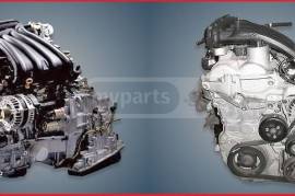 Autoparts, Engine & Engine Parts, Engine, NISSAN 