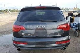 Audi, Q series, Q7