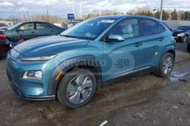 Hyundai, Kona