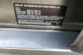 BMW, 3 Series, 320