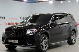 Mercedes-Benz, GLS CLASS