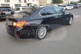 BMW, 7 Series, 750