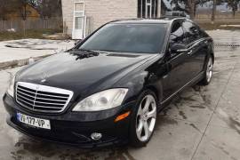 Mercedes-Benz, S-Class, S 550